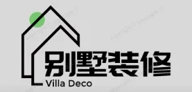 吴兴别墅装修,吴兴别墅装修设计就上【吴兴别墅装修网】